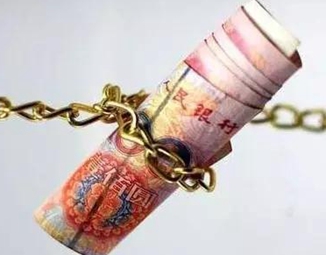 “紙上財富”能否順利變現(xiàn)?