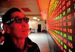 剝開(kāi)隱匿舉牌者身份揭秘