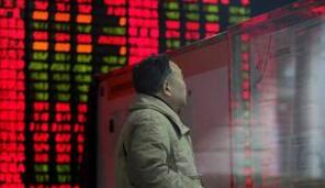 無(wú)論MSCI收不收，A股走強(qiáng)不易