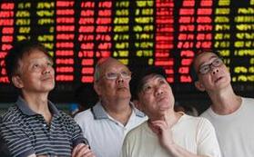 半年報(bào)透露&ldquo;國(guó)家隊(duì)&rdquo;動(dòng)向