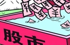 虛假信息傳播路徑由“廣場(chǎng)式”轉(zhuǎn)變?yōu)?ldquo;茶坊式”