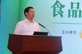 馬正其:構(gòu)建食品安全社會(huì)共治格局