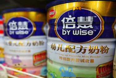 南山奶粉維生素K超標?質監(jiān)認為標注欠妥但送檢合格