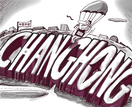 反思：彩電業(yè)轉型兩難