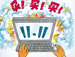 新趨勢(shì)：&ldquo;出海&rdquo;、&ldquo;下鄉(xiāng)&rdquo;引爆消費(fèi)熱情