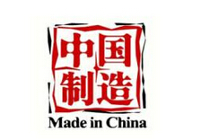 有望解答中國(guó)制造業(yè)&ldquo;馬桶難題&rdquo;？