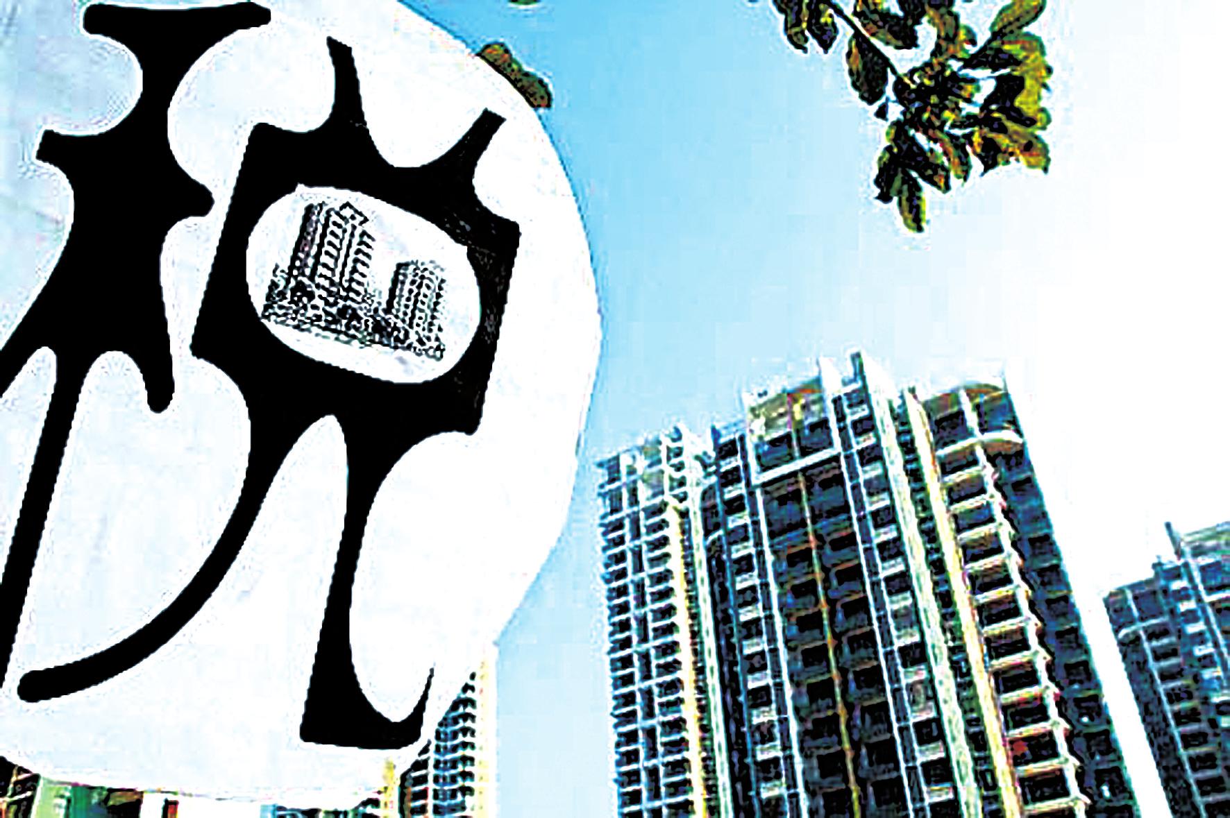 業(yè)內(nèi)預(yù)計政策&ldquo;暖風(fēng)&rdquo;不會停 稅費減免值得期待