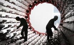 八問國企改革：董事會能否告別&ldquo;有形無神&rdquo;？