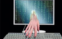 方琛團(tuán)伙期貨盜碼案