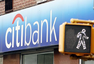 【花旗】全球裁1.1萬人 欲為明年省9億美元開支