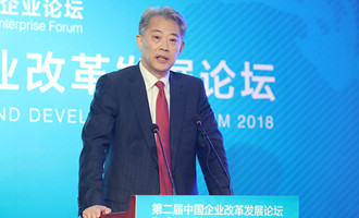 李曉鵬演講