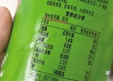 食品標(biāo)注的那些小心機，你注意到了嗎