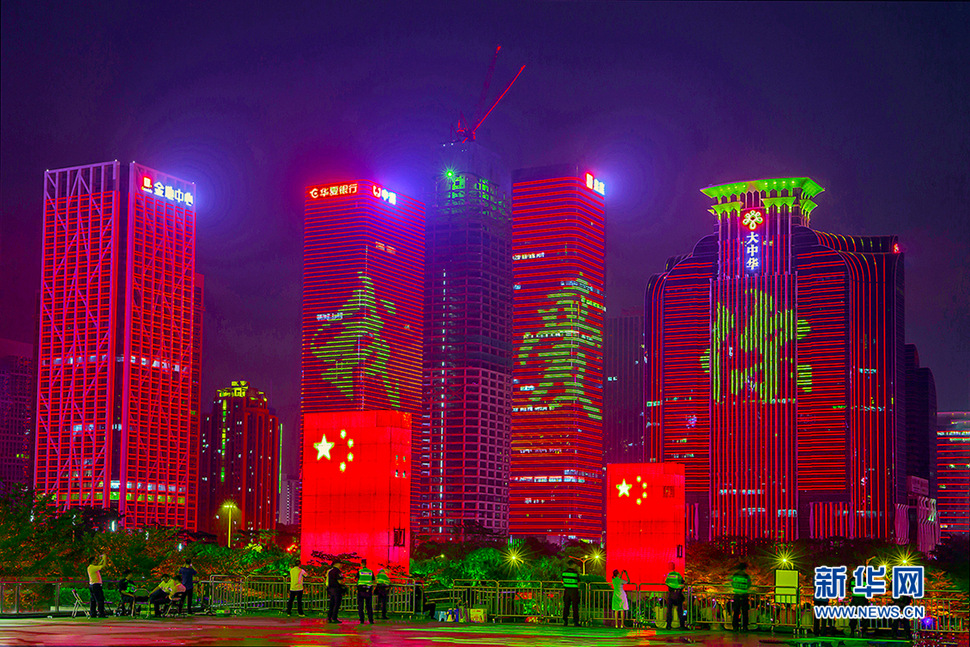 我愛你，中國！