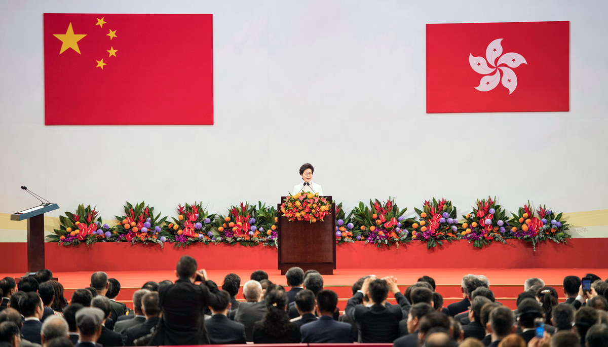 慶祝香港回歸祖國二十周年大會暨香港特區(qū)第五屆政府就職典禮舉行