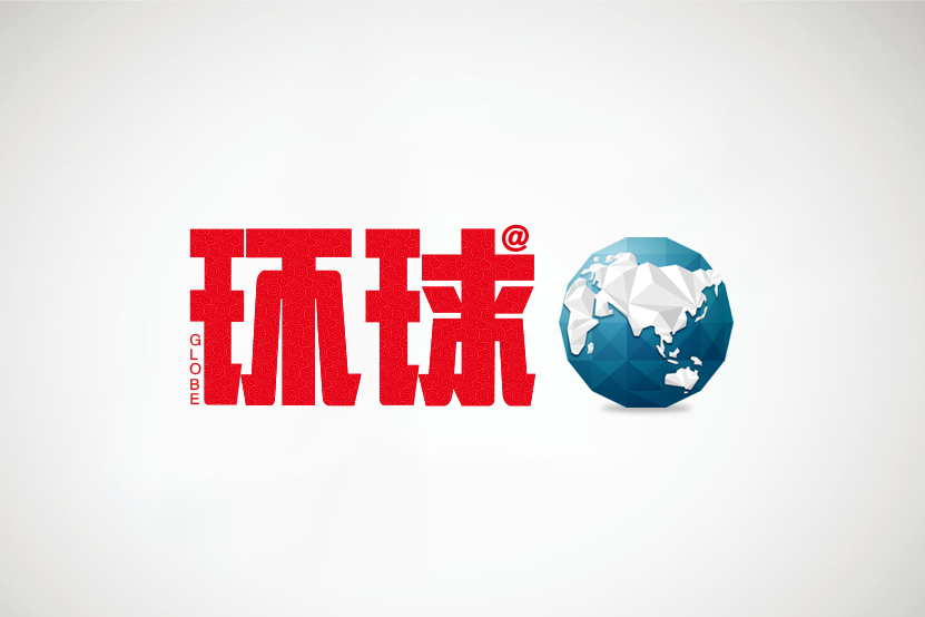 欧盟和南共市推进自贸安排减少对美依赖