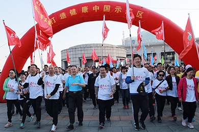 以健康中國(guó)省域示范區(qū)為目標(biāo)，打造健康浙江