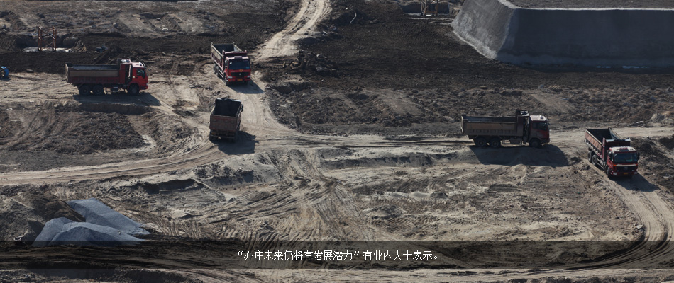 亦莊，續(xù)演美麗嬗變