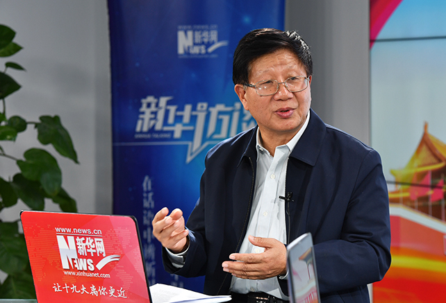 &ldquo;新時(shí)代&rdquo;是一個(gè)有依據(jù)、有內(nèi)涵的理論創(chuàng)新成果