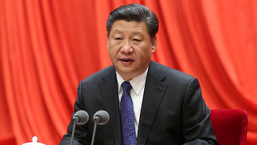 習(xí)近平在十八屆中央紀委六次全會上發(fā)表重要講話