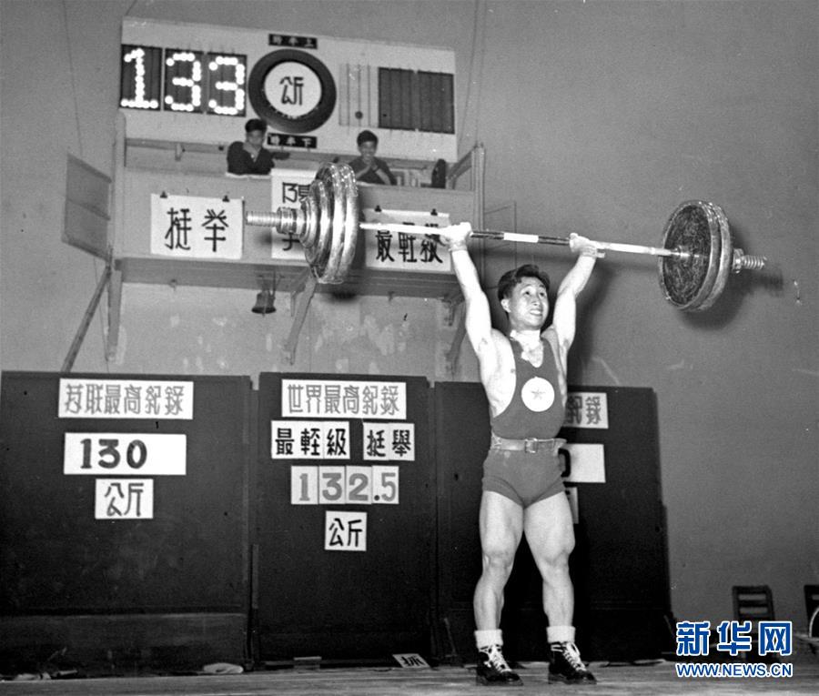 （圖文互動(dòng)）（1）&ldquo;體育和人民軍隊(duì)有著不解之緣&rdquo;&mdash;&mdash;專(zhuān)訪(fǎng)新中國(guó)體育事業(yè)奠基人賀龍?jiān)獛浿R曉明（配本社同題文字稿）