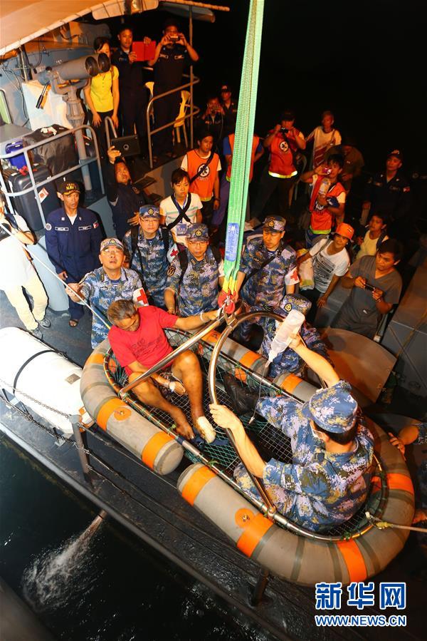 （圖文互動(dòng)）（2）中國之舟，為和平友愛而來&mdash;&mdash;一份來自中國海軍和平方舟號醫(yī)院船的報(bào)告