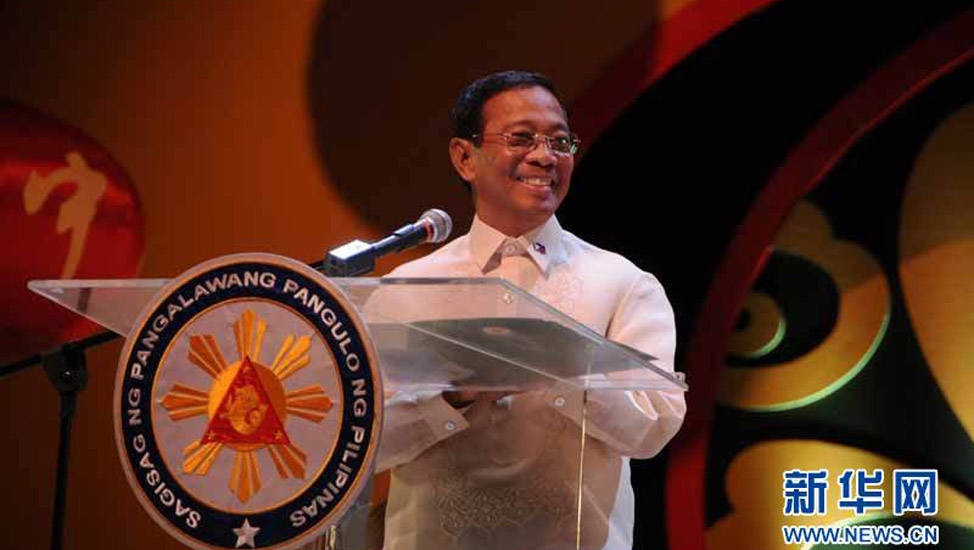 &ldquo;文化中國&middot;四海同春&rdquo;慰僑晚會(huì)在馬尼拉隆重舉行