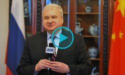 俄羅斯駐華大使安&middot;杰尼索夫