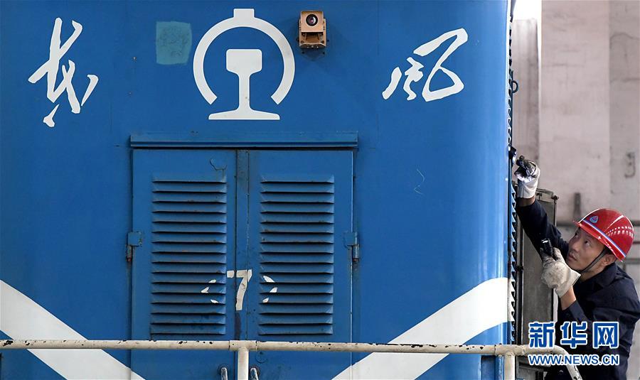 （圖片故事）（2）&ldquo;機(jī)車醫(yī)生&rdquo;李向前：&ldquo;望聞問切&rdquo;保安全