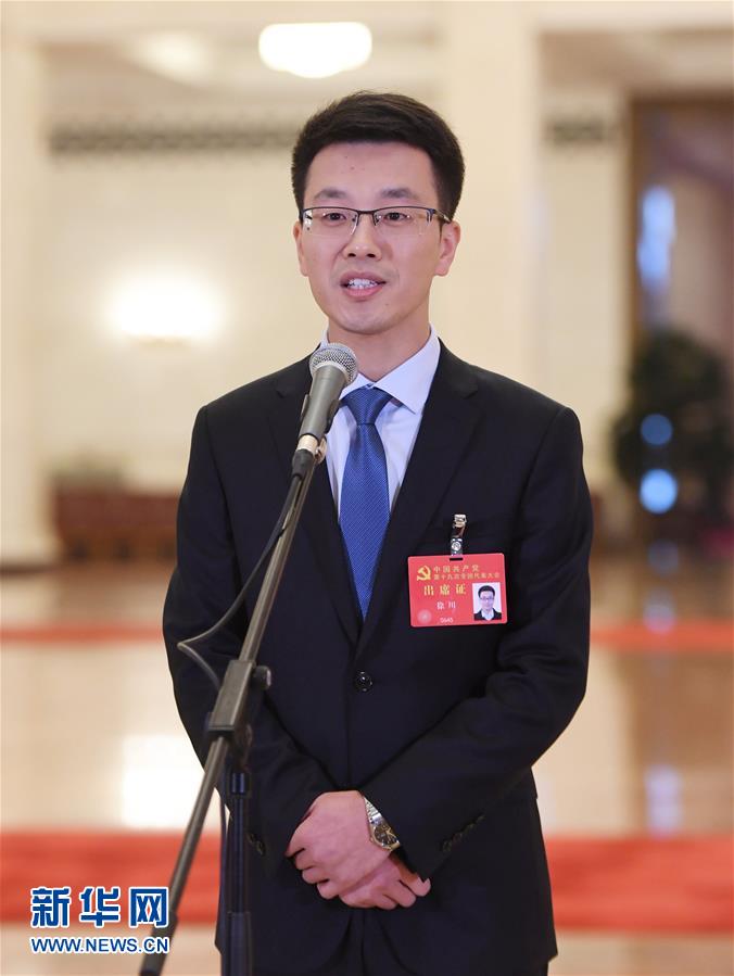 （十九大&middot;黨代表通道）（4）采訪黨代表