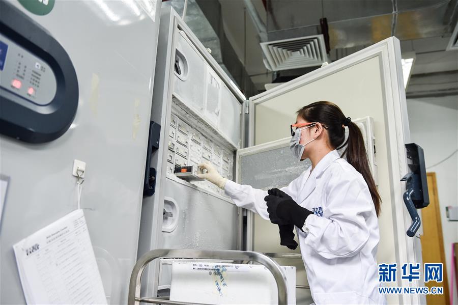 （十九大&middot;讀報告 話民生）（12）實(shí)施健康中國戰(zhàn)略