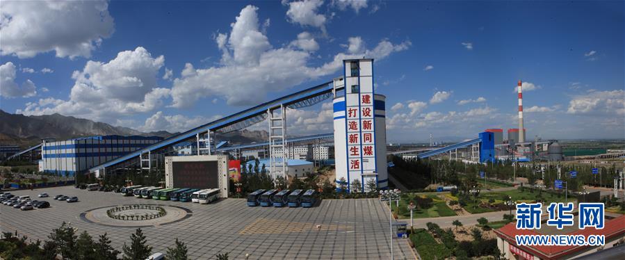 （十九大時光&middot;圖文互動）（4）民生美景令人憧憬　美好生活召喚奮斗&mdash;&mdash;來自基層蹲點(diǎn)現(xiàn)場的報道 