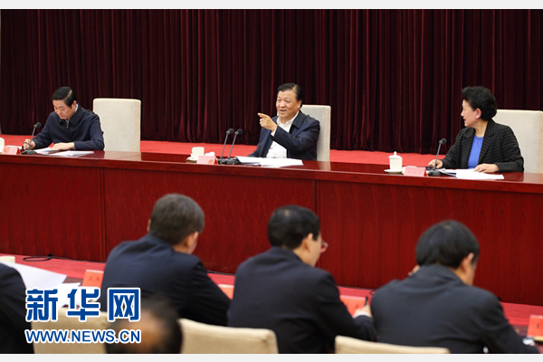 2月21日，中央宣傳文化單位領(lǐng)導(dǎo)干部學(xué)習(xí)貫徹習(xí)近平總書記在黨的新聞輿論工作座談會(huì)上重要講話精神專題會(huì)議在北京召開。中共中央政治局常委、中央書記處書記劉云山出席會(huì)議并講話。新華社記者 姚大偉 攝