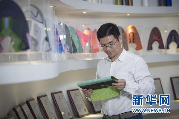 （十九大時(shí)光&middot;圖文互動(dòng)）（3）青春，在夢想的引領(lǐng)下飛揚(yáng)&mdash;&mdash;來自基層蹲點(diǎn)現(xiàn)場的報(bào)道