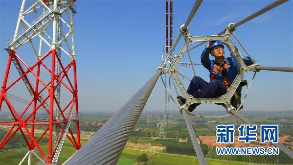 （十九大時(shí)光&middot;圖文互動(dòng)）（4）青春，在夢想的引領(lǐng)下飛揚(yáng)&mdash;&mdash;來自基層蹲點(diǎn)現(xiàn)場的報(bào)道