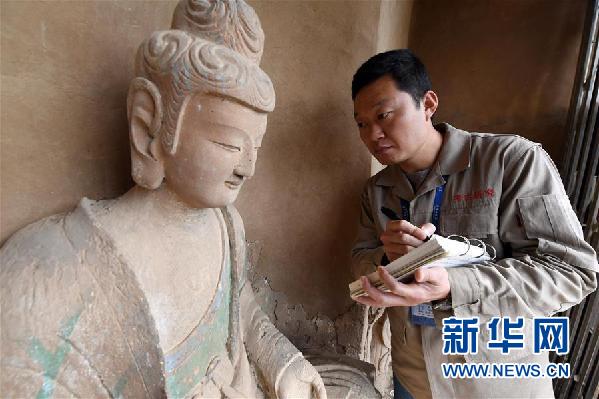 （十九大時(shí)光&middot;圖文互動(dòng)）（5）青春，在夢想的引領(lǐng)下飛揚(yáng)&mdash;&mdash;來自基層蹲點(diǎn)現(xiàn)場的報(bào)道