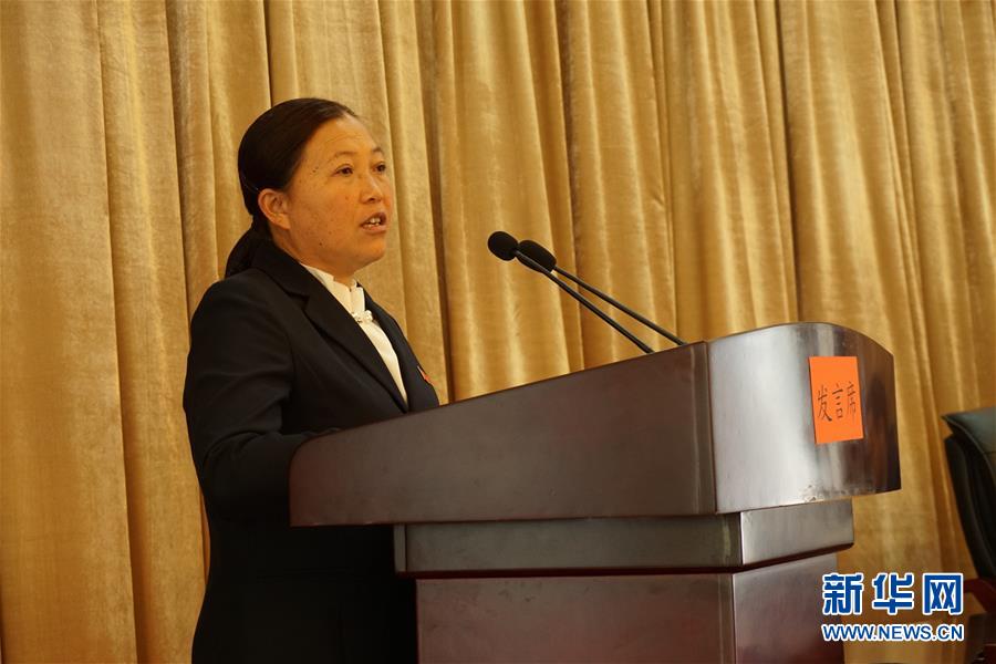 （十九大代表在基層&middot;圖文互動(dòng)）（1）姚慶英：把&ldquo;鄉(xiāng)村振興&rdquo;落實(shí)到田間地頭