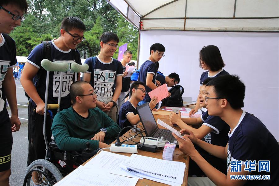 （圖文互動(dòng)）（11）奏響新時(shí)代偉大復(fù)興的壯麗樂章&mdash;&mdash;寫在&ldquo;中國夢(mèng)&rdquo;提出五周年之際