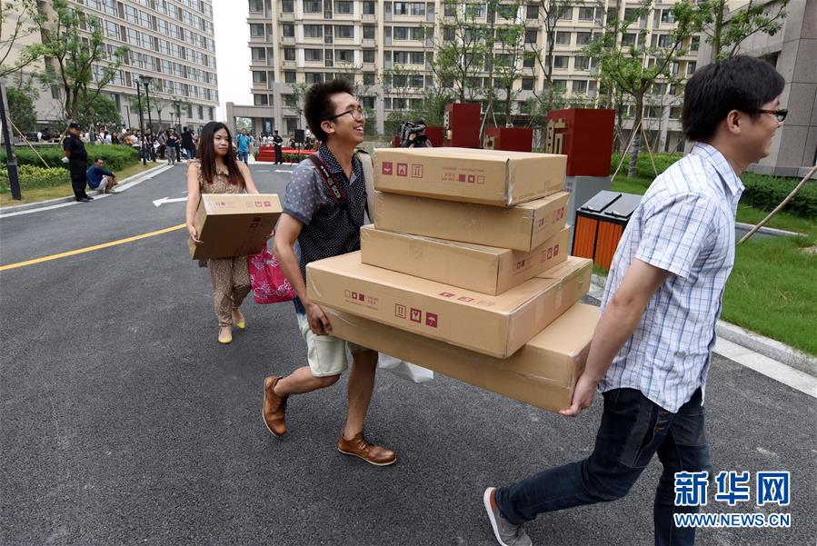 (新華全媒頭條·圖文互動(dòng))(13)開啟新征程 譜寫新史詩——以習(xí)近平同志為核心的黨中央引領(lǐng)中國(guó)特色社會(huì)主義進(jìn)入新時(shí)代