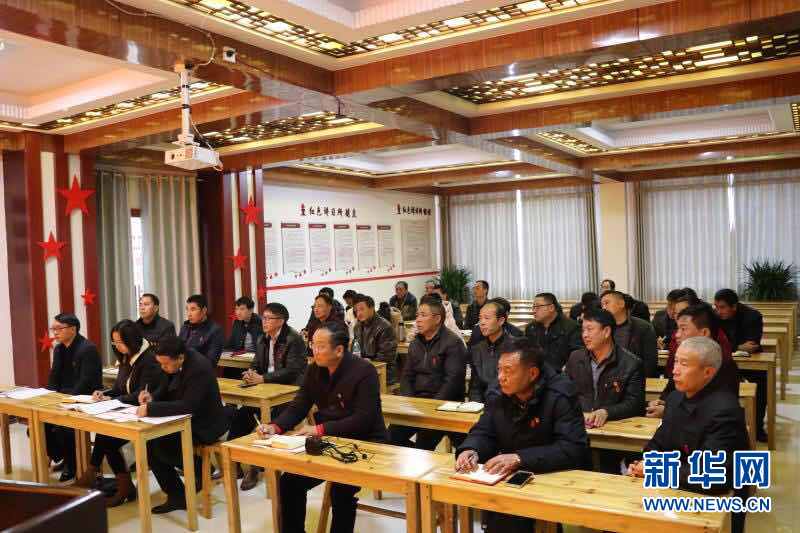 （新華全媒頭條&middot;圖文互動）（5）全黨來一個大學習&mdash;&mdash;新時代中國共產(chǎn)黨人的理論自覺