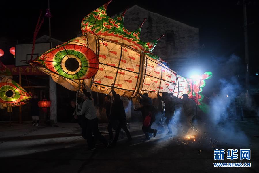 （社會(huì)）（1）鬧魚(yú)燈 迎元宵