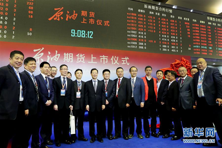 （新華全媒頭條&middot;圖文互動(dòng)）（13）領(lǐng)航新時(shí)代中國經(jīng)濟(jì)航船&mdash;&mdash;從中央財(cái)經(jīng)領(lǐng)導(dǎo)小組會(huì)議看以習(xí)近平同志為核心的黨中央駕馭中國經(jīng)濟(jì)