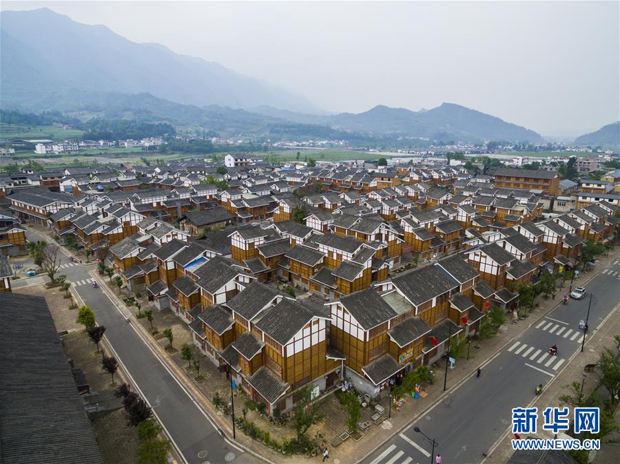 （天空之眼）（7）&ldquo;天空之眼&rdquo;瞰雅安