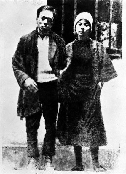 （為了民族復(fù)興&middot;英雄烈士譜&middot;圖文互動(dòng)）刑場(chǎng)上的婚禮&mdash;&mdash;周文雍和陳鐵軍