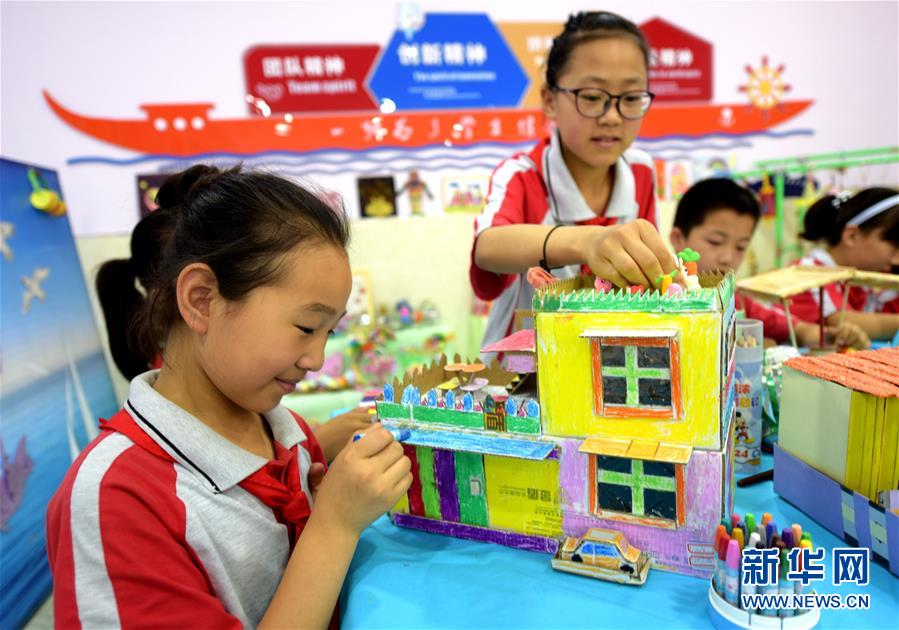 （社會）（4）河北衡水：&ldquo;變廢為寶&rdquo;顯創(chuàng)意