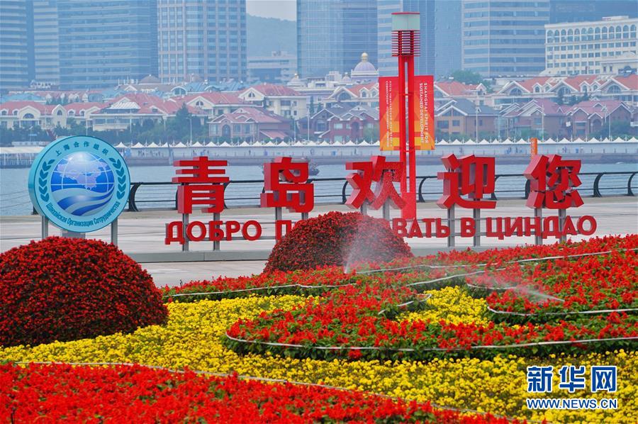 （新華全媒頭條&middot;圖文互動）（1）構(gòu)建命運(yùn)共同體　開啟上合新時代&mdash;&mdash;習(xí)近平主席推動上合組織發(fā)展五年間