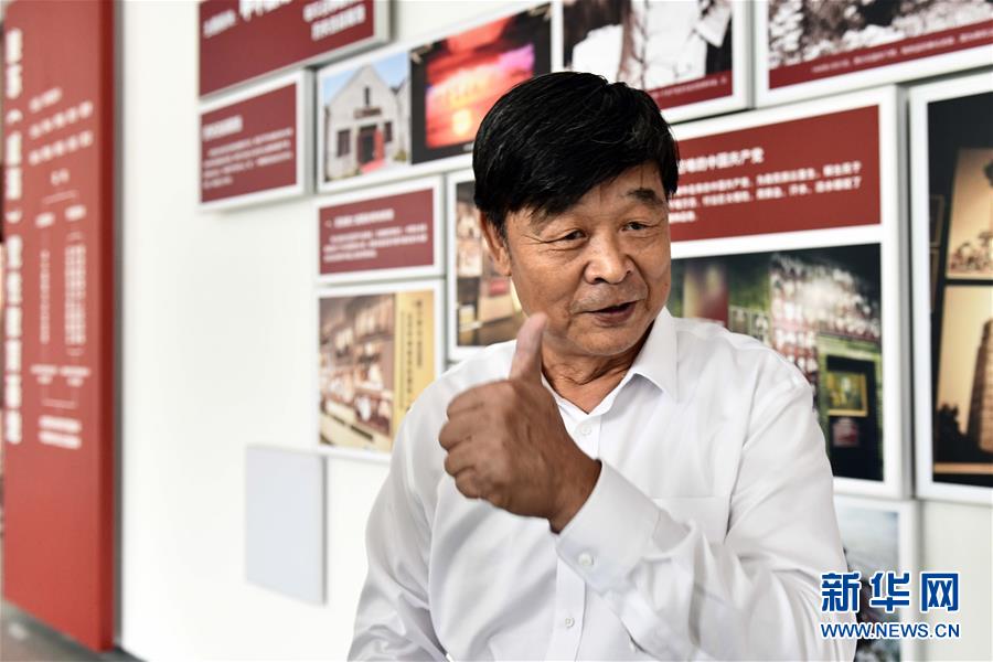 （新華全媒頭條&middot;圖文互動(dòng)）（1）發(fā)揮自身優(yōu)勢(shì) 奮力走在前列&mdash;&mdash;習(xí)近平總書(shū)記在山東考察回訪記