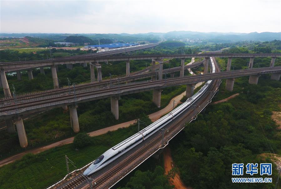 （經濟）（2）全國鐵路實行新列車運行圖