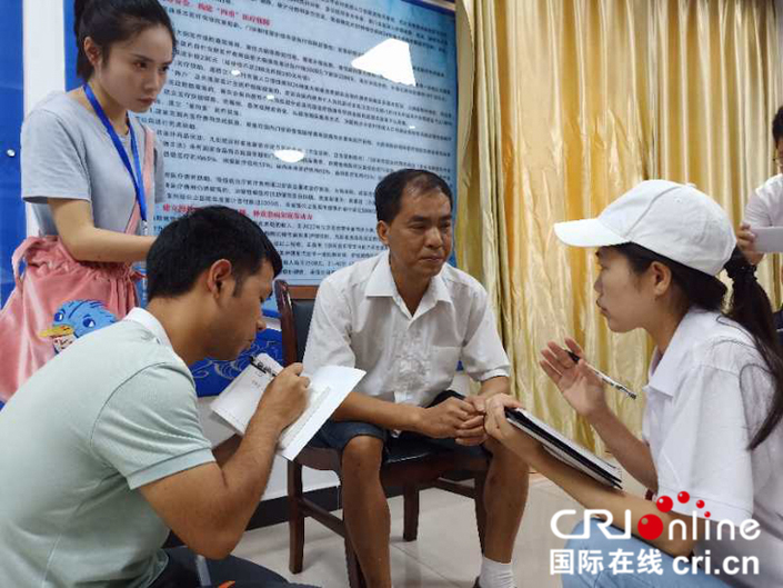 【脫貧攻堅(jiān)在行動(dòng)】貴州劍河：構(gòu)建四重醫(yī)保  筑起因病返貧&ldquo;防波堤&rdquo;