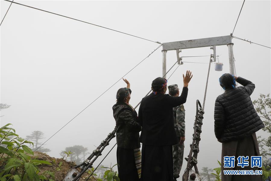 （圖文互動(dòng)）（6）特寫：&ldquo;八一&rdquo;禮物，飛向云端哨所