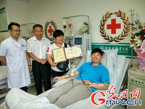 【中國夢&middot;踐行者】10年，這家企業(yè)涌現(xiàn)898名造血干細胞捐獻志愿者